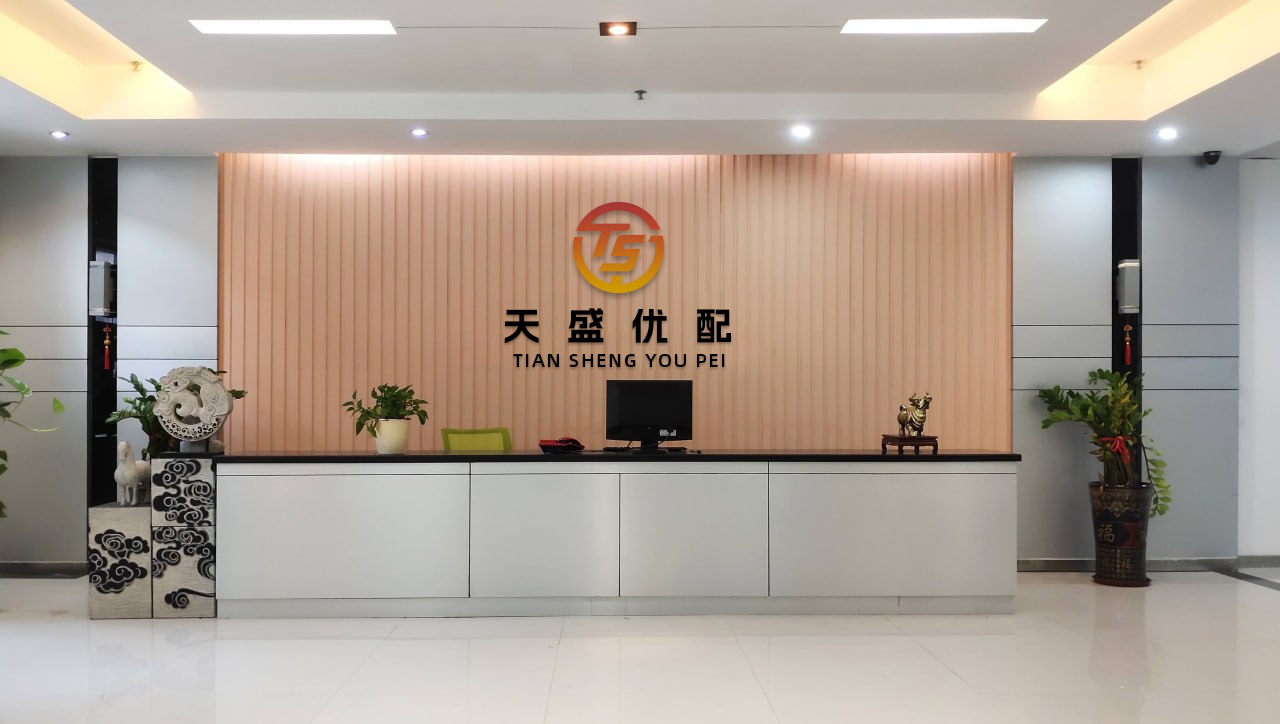 财盈策略 广东U16女足“一路生花”